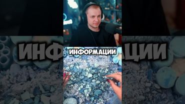 подтверждение красоты #стинт #stint #stintik #прикол #реакция