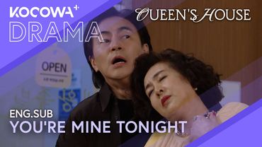 Tonight, I’m Seducing You… I Take the Lead in Love 😻 | Queen's House EP45 | KOCOWA+