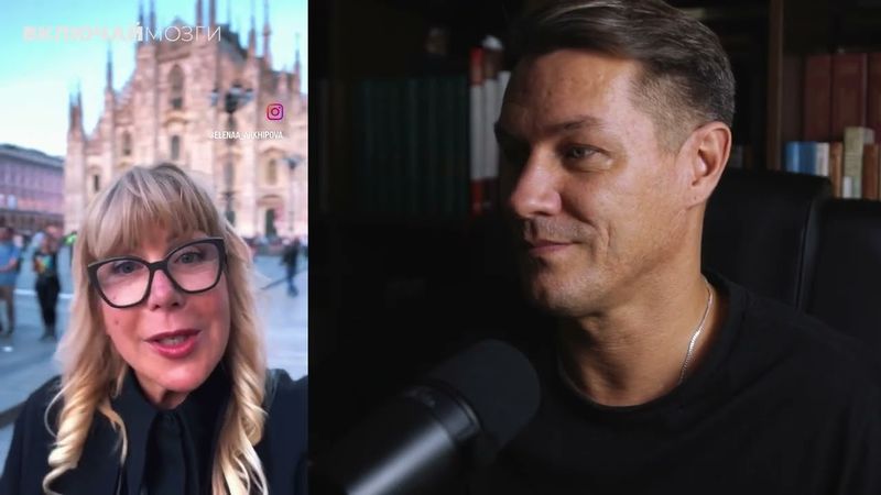 Европа рассадник криминала