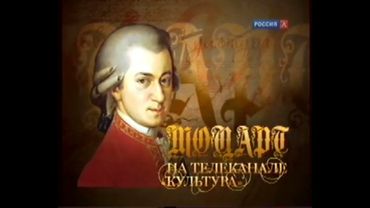 Анонсирующие заставки (Россия-К, 2010 - 2011). Переиздание