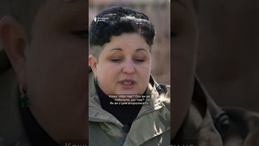 Про знущання росіян над сім'єю з немовлям