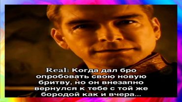 тик ток побрился.. l подборка мемов