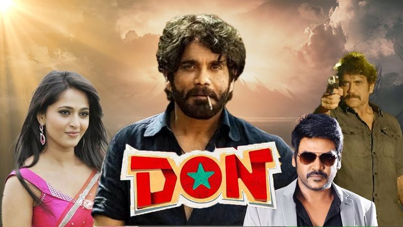 Don | ডন | Latest Bengali Dubbed South Movie | Nagarjuna Akkineni, Ragava Larance, Anushka