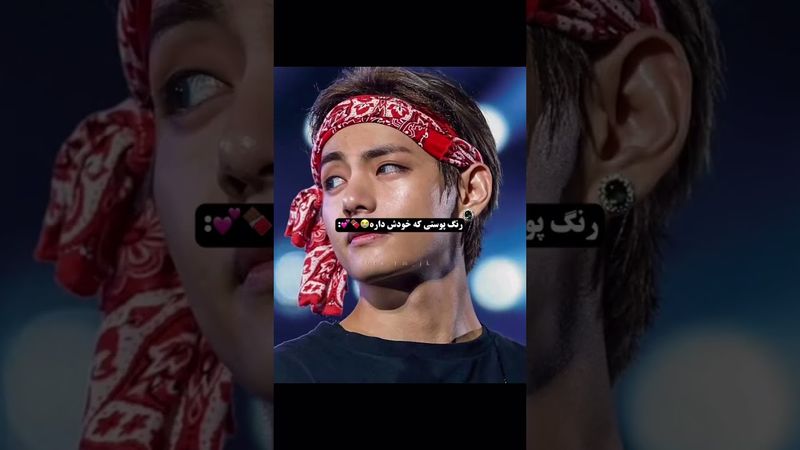 رنگ پوستش💜🫠#shorts #bts #lisa_bts7#بی_تی_اس #تهیونگ #جونگ_کوک #کیپاپ #اکسپلور #ادیت #suga #army