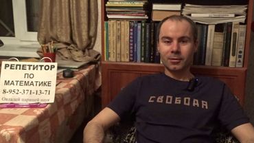 Как найти хорошие книги по математике