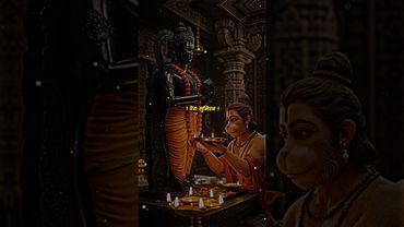 Hanuman Status ! Jay Shree Ram Status ! #hanuman #bajrangbali #shorts