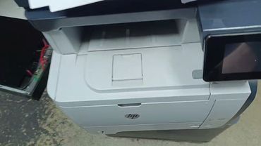 HP laserJet pro mfp m521 dn где искать замятие?