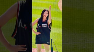 주일 단장님 열창으로 시작되는 안현민 응원가 #김정원 #김정원치어리더#ktwiz #kt위즈 #kt위즈치어리더