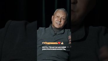 #обида#онкологияпобедима#тригеры#психосоматика#shortsvideo#советыпсихолога#ракнеприговор#рак#любовь