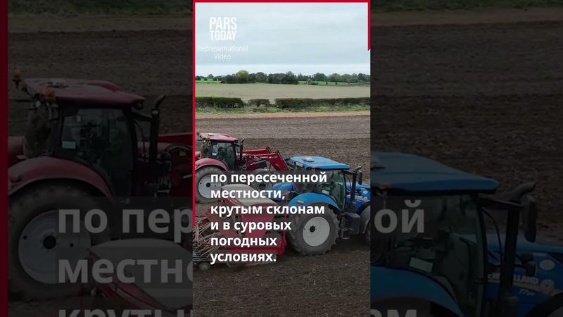 Иран развивает интеллектуальную логистику с помощью отечественной высокоточной навигационной системы