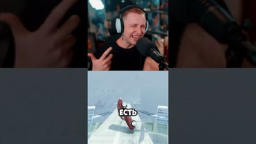 кассирша #стинт #stint #stintik #прикол #реакция