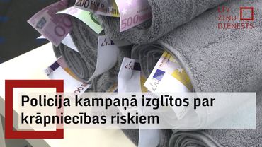 Policija: arī šā gada krāpniecības tops nav mainījies