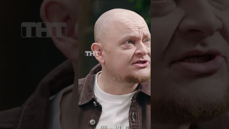 Робот-доставщик 😂 #тнт #овр #овршоу #юмор #робот #доставщик #друг #доставка