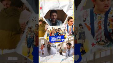 Sabka alag alag, lekin sabka apna apna normal! 🤍💫#GoodForNothing is out now. Jaake vibe lo 😉 #shorts