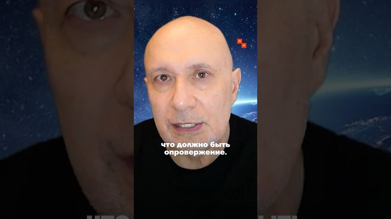 ГАНАПОЛЬСКИЙ: Суть не в словах Медведева, а в реакции Путина