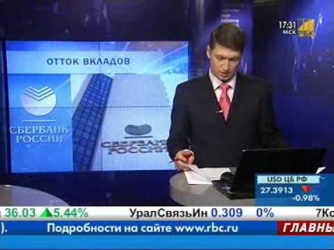 news1730.wmv