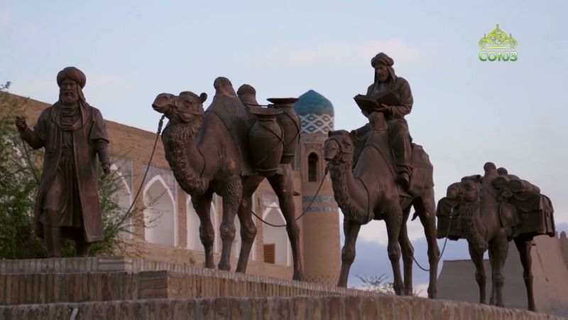 По святым местам. Храмы Узбекистана