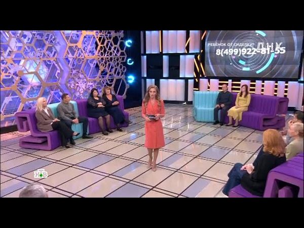 Начало специального выпуска программы "Сегодня" (НТВ, 20.09.2022)