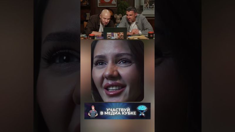 Kick: erokezz #Erokez ЗАСМЕЯЛСЯ - ПОДПИСАЛСЯ ч.43 #смешноевидео #юмор #прикол #мем #memes