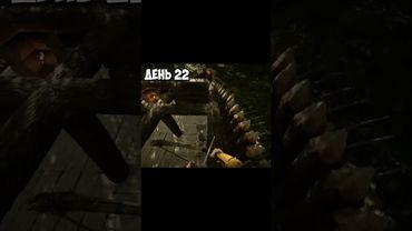 КІТПЕС У SONS OF THE FOREST #shorts