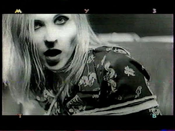 1999 - МузТв - Лика - Одинокая луна