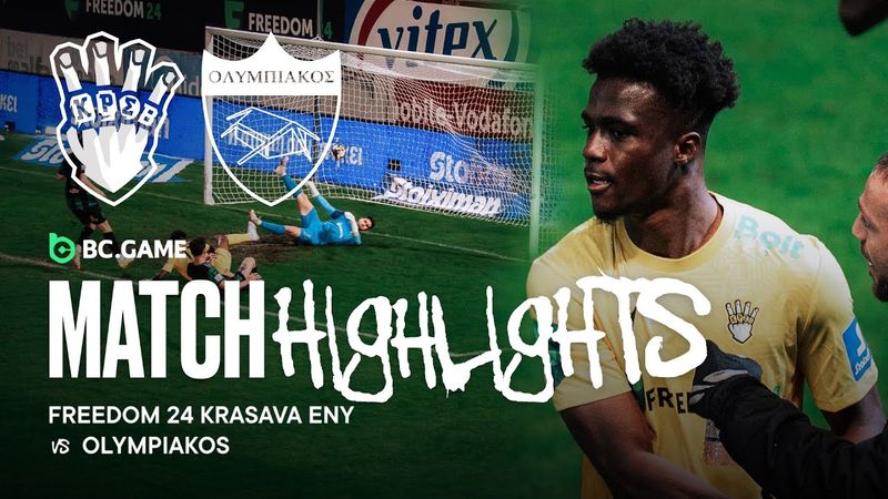 Долгожданная ПОБЕДА? | Что творилось в РАЗДЕВАЛКЕ после матча?! | Обзор КРАСАВА vs ОЛИМПИАКОС