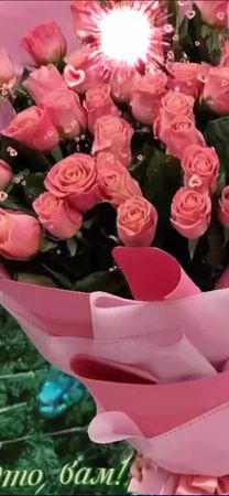 #доброеутро🌹🌷🥀💖💋 #счастьяздоровья ##CapCut