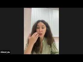 Нутрициология. Встреча с преподавателем 06.11