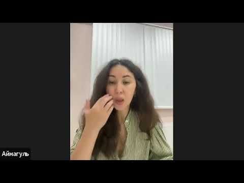 Нутрициология. Встреча с преподавателем 06.11