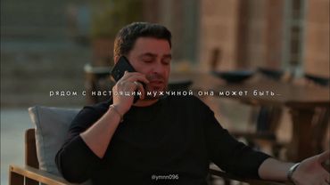 отправляй той, которой желаешь такого же мужчину😍🔥  . . . . . . . #uz...