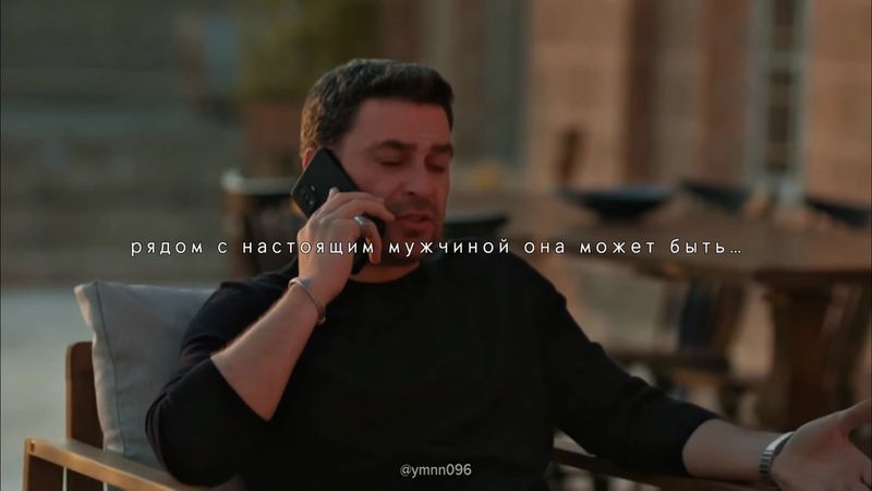 отправляй той, которой желаешь такого же мужчину😍🔥  . . . . . . . #uz...