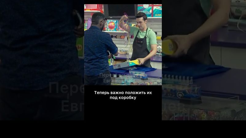 Новая система упаковки ￼