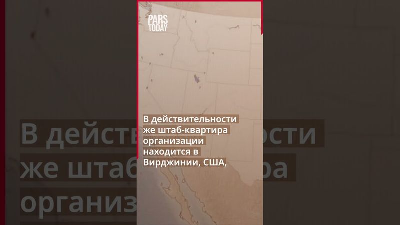 Западные СМИ заполнили заголовки шокирующими цифрами об Иране