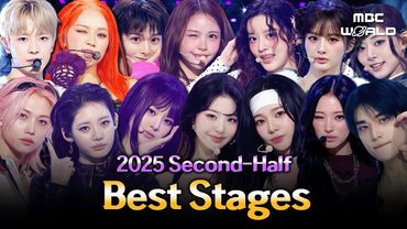2025 Second-Half Most-Viewed Stages?✨#StrayKids #TXT #CORTIS #Hearts2Hearts | Show! MusicCore