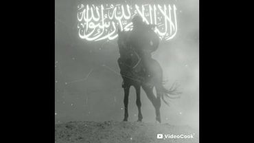 نشيد إذا كان أمر الله 🔥🖤"Islamic Anthem"
