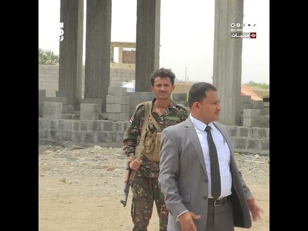 الحديدة.. القديمي وموسى يطلعان على إنشاءات إصلاحية السجناء في الخوخة