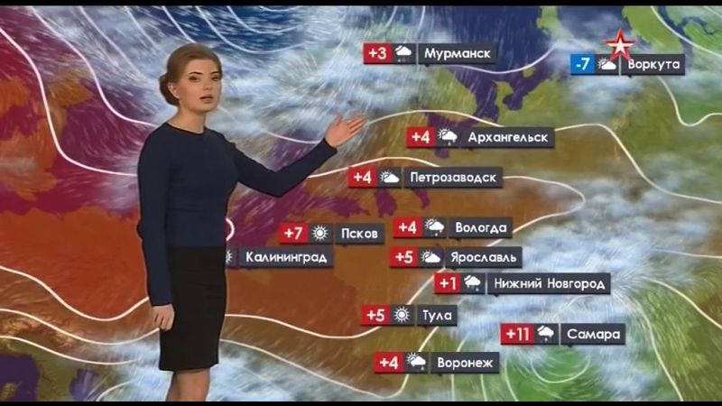 Ольга Паршина 138