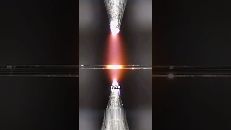 Высокоточный сварочный аппарат #амитеш #технологии #сварка