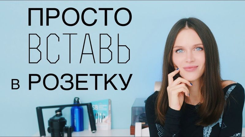 Батарейки с USB для моего маленького друга