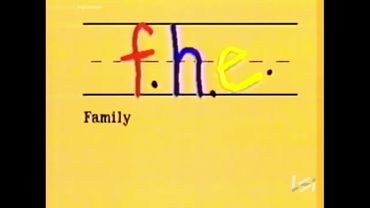 Family Home Entertainment (1988)