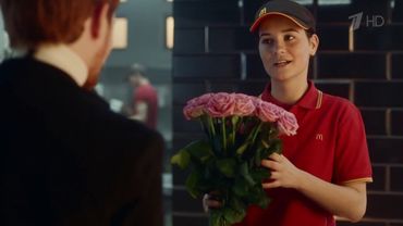 Реклама Макдоналдс Макфест 2019