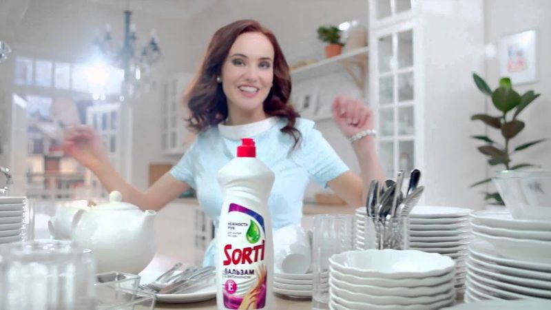 (2016) Sorti (стиральный порошок, без фосфатов) - Выгодная и доступная стирка