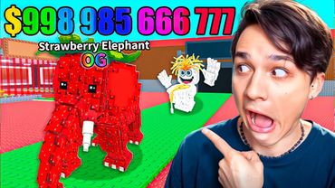 КУПИЛ СВЕРХ УДАЧУ И ПОЛУЧИЛ САМОГО РЕДКОГО БРЕЙНРОТА В УКРАДИ БРЕЙНРОТ РОБЛОКС!