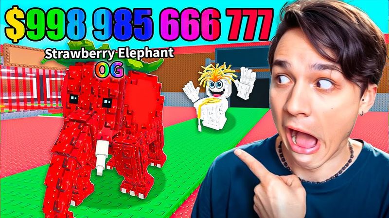 КУПИЛ СВЕРХ УДАЧУ И ПОЛУЧИЛ САМОГО РЕДКОГО БРЕЙНРОТА В УКРАДИ БРЕЙНРОТ РОБЛОКС!