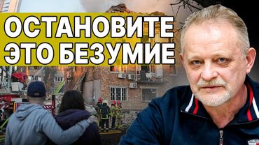 ШОК! ВОТ ЧТО ЛЕТИТ ПОДПИСЫВАТЬ ЗЕЛЕНСКИЙ! ФИНАЛЬНОЕ РЕШЕНИЕ! ЗОЛОТАРЕВ: СКАНДАЛ ПЕРЕД ПЕРЕГОВОРАМИ