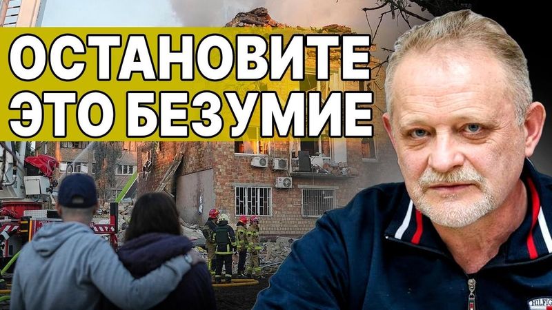 ШОК! ВОТ ЧТО ЛЕТИТ ПОДПИСЫВАТЬ ЗЕЛЕНСКИЙ! ФИНАЛЬНОЕ РЕШЕНИЕ! ЗОЛОТАРЕВ: СКАНДАЛ ПЕРЕД ПЕРЕГОВОРАМИ