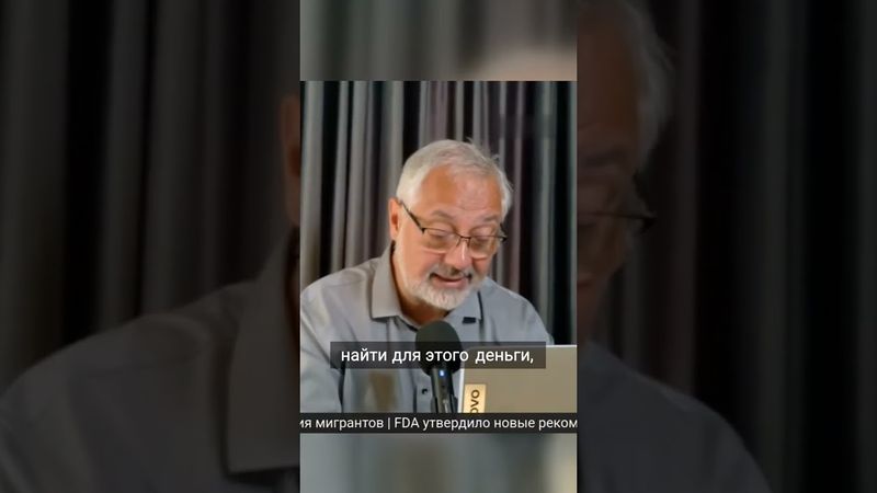 Трамп и налоговые льготы для среднего класса | что происходит?