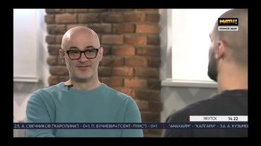 Фрагмент эфира (Матч ТВ, 13.04.2024)