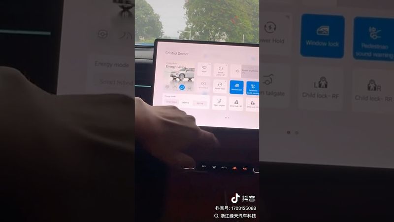 GAC S7: Английский язык, Яндекс Навигатор и Музыка, а также любые приложения