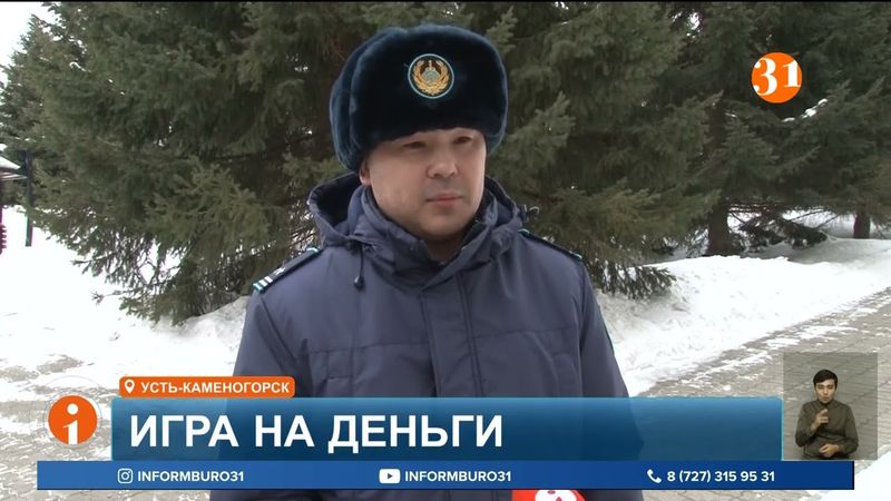 Как кибермошенники обманывают детей и что должны знать родители для защиты